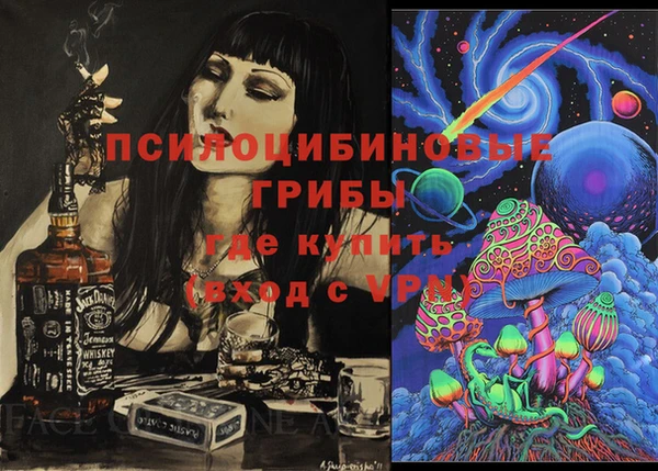 герыч Богданович