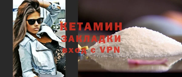 герыч Богданович