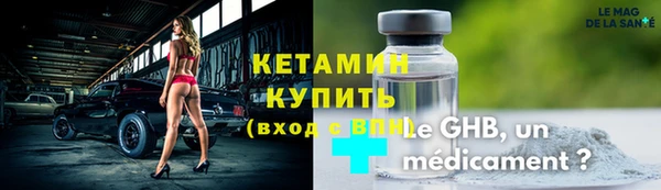 герыч Богданович