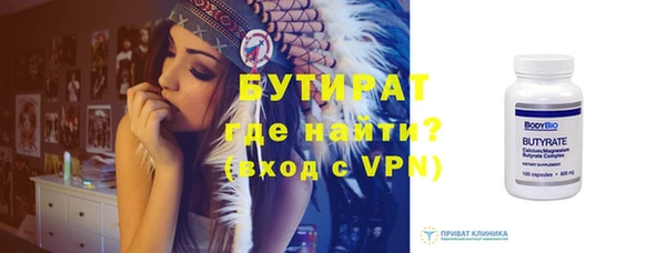 герыч Богданович