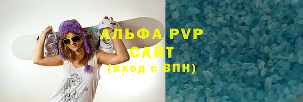 герыч Богданович