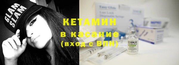 герыч Богданович