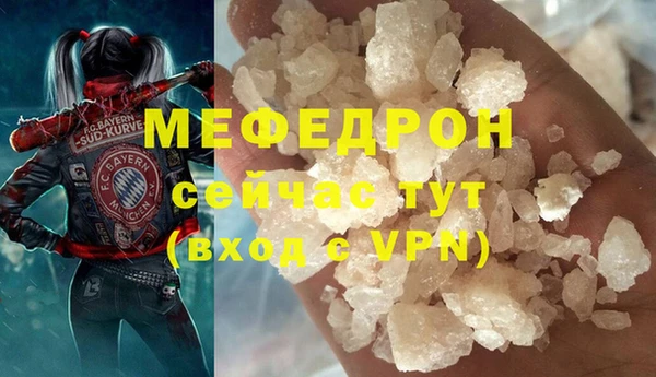 ГАЛЛЮЦИНОГЕННЫЕ ГРИБЫ Рославль