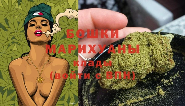 скорость Янаул