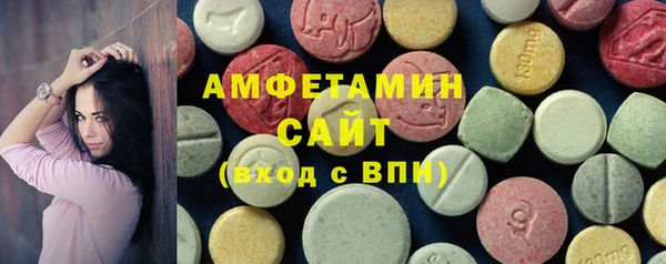 каннабис Богородск