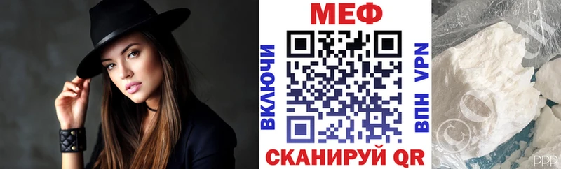 МЯУ-МЯУ 4 MMC  Малаховка 