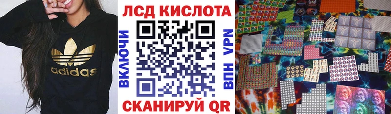 наркота  Малаховка  Марки NBOMe 1500мкг 